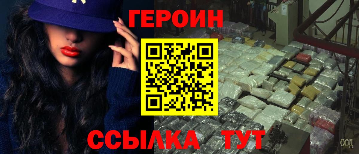 Гашиш Приморско-Ахтарск