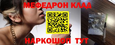 а пвп мука Славгород