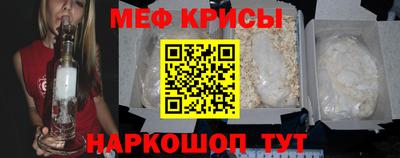 а пвп мука Славгород