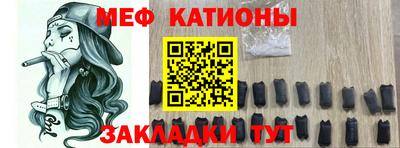 марихуана Сланцы