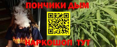 а пвп мука Славгород
