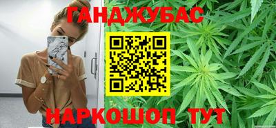 а пвп мука Славгород