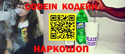 а пвп мука Славгород