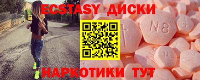 а пвп мука Славгород