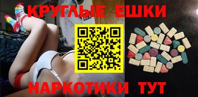 а пвп мука Славгород