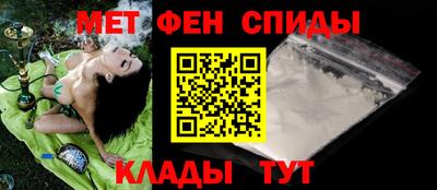 марихуана Сланцы