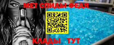 марихуана Сланцы