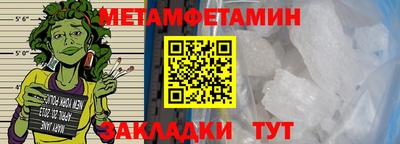 а пвп мука Славгород