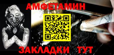 а пвп мука Славгород