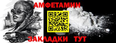 марихуана Сланцы
