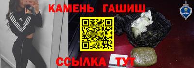 а пвп мука Славгород