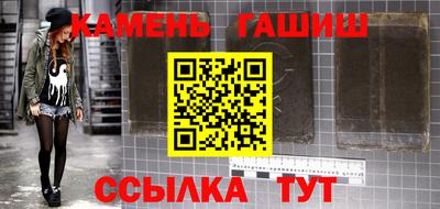 а пвп мука Славгород
