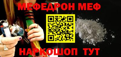 ECSTASY Северобайкальск